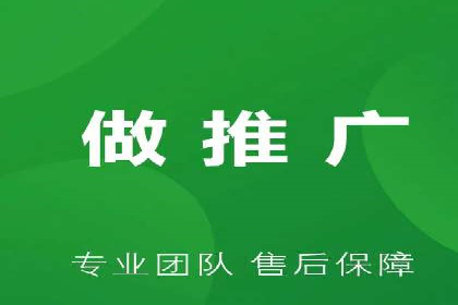 百度推广关键词优化全解析